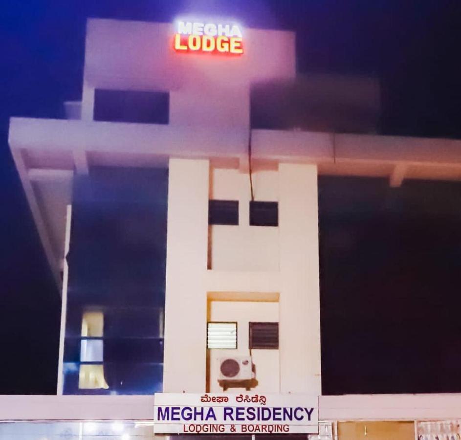 Megha Residency Hotel Haveri Exterior foto